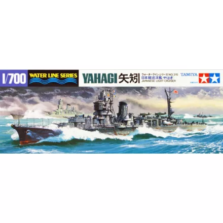 Tamiya IJN JAPANESE LIGHT CRUISER YAHAGI makett