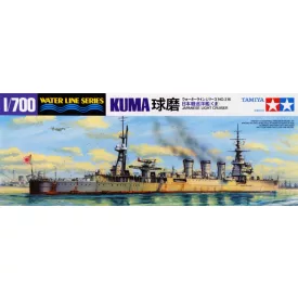 Tamiya IJN JAPANESE LIGHT CRUISER KUMA makett