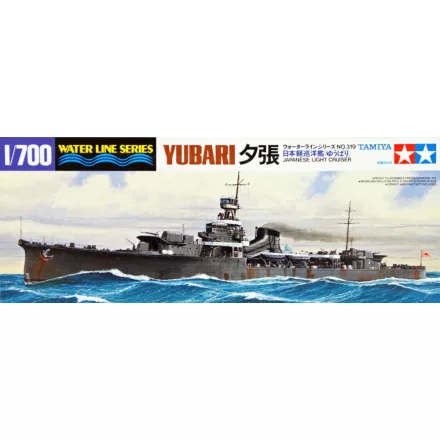 Tamiya IJN JAPANESE LIGHT CRUISER YUBARI makett