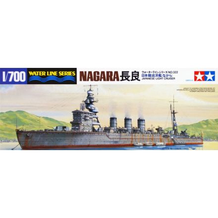 Tamiya IJN JAPANESE LIGHT CRUISER NAGARA makett