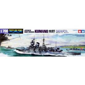 Tamiya IJN JAPANESE LIGHT CRUISER KUMANO makett