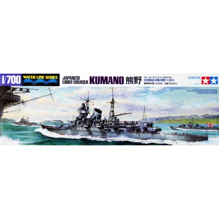 Tamiya IJN JAPANESE LIGHT CRUISER KUMANO makett
