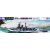 Tamiya IJN JAPANESE LIGHT CRUISER KUMANO makett