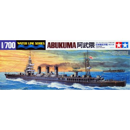 Tamiya IJN JAPANESE LIGHT CRUISER ABUKUMA makett