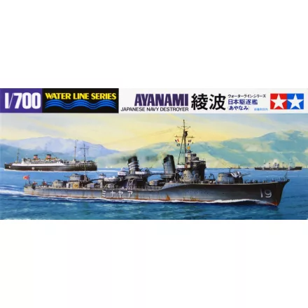 Tamiya IJN JAPANESE NAVY DESTROYER AYANAMI makett