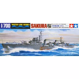 Tamiya IJN JAPANESE HEAVY DESTROYER SAKURA makett