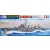 Tamiya IJN JAPANESE HEAVY DESTROYER SAKURA makett