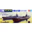 Tamiya IJN JAPANESE NAVY SUBMARINE I-16 & I-58 makett