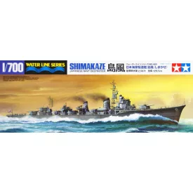 Tamiya JAPANESE NAVY DESTROYER SHIMAKAZE makett