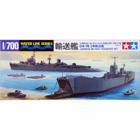 Tamiya Japanese Military Transport Set makett