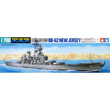Tamiya BB-62 New Jersey Model Ships makett