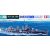 Tamiya US NAVY DESTROYER DD445 FLETCHER makett