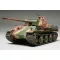 Tamiya German Panther G - harcjármű makett