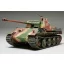 Tamiya German Panther G - harcjármű makett