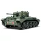 Tamiya Cromwell Mk.IV - harcjármű makett