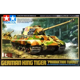 Tamiya German King Tiger Production Turret makett