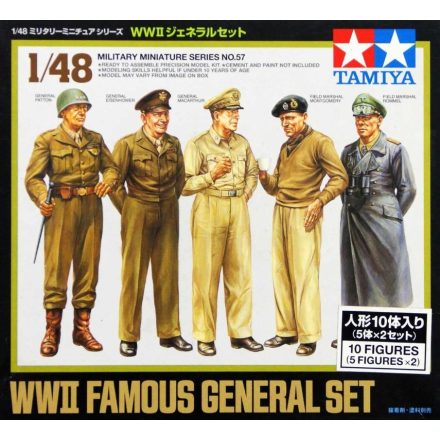 Tamiya WWII Famous General Set
