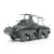 Tamiya German 8-Wheeled Sd.Kfz.232 makett