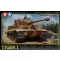 Tamiya German Tiger I late production - harcjármű makett