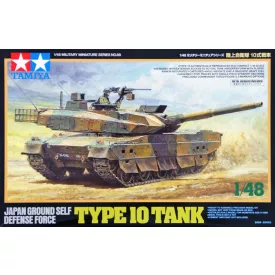 Tamiya JGSDF Type 10 Tank makett