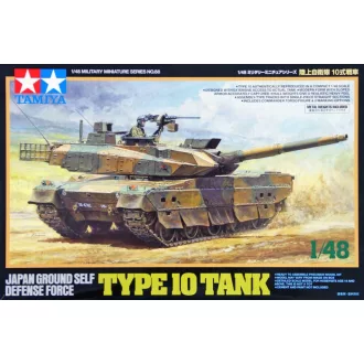 Tamiya JGSDF Type 10 Tank harcjármű makett