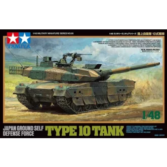 Tamiya JGSDF Type 10 Tank - harcjármű makett