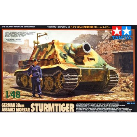 Tamiya German 38cm Sturmtiger makett