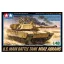 Tamiya U.S. Main Battle Tank M1A2 Abrams - harcjármű makett