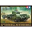 Tamiya British Tank Churchill Mk.VII - Crocodile - harcjármű makett