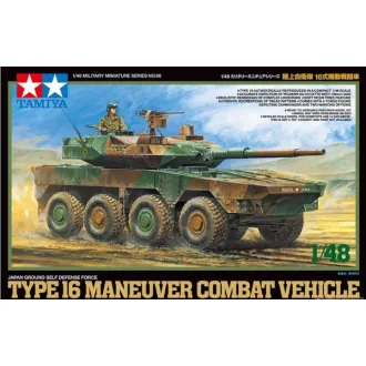   Tamiya JGSDF Type 16 Maneuver Combat Vehicle - harcjármű makett