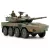 Tamiya JGSDF Type 16 Maneuver Combat Vehicle makett