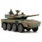 Tamiya JGSDF Type 16 Maneuver Combat Vehicle harcjármű makett