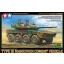 Tamiya JGSDF Type 16 Maneuver Combat Vehicle - harcjármű makett