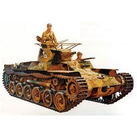 Tamiya Japanese Tank Type 97 makett