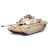 Tamiya British MBT Challenger 2 - Desertised makett