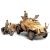 Tamiya Sd.Kfz.222 North Africa makett