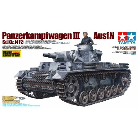 Tamiya German Panzerkampfwagen III Ausf.N (Sd.Kfz.141/2) makett