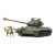 Tamiya US Tank T26E4 Super Pershing makett