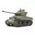Tamiya Israeli Tank M1 Super Sherman makett