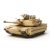 Tamiya US M1A2 SEP Abrams TUSK II makett