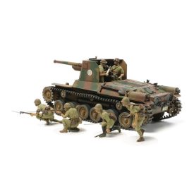Tamiya Japan Self-Propelled Gun - Type 1 makett