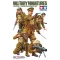 Tamiya WWI British Infantry Set - katonai figura makett
