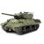 Tamiya U.S. Tank Destroyer M10 Mid Production makett
