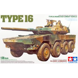 Tamiya JGSDF MCV Type 16 makett