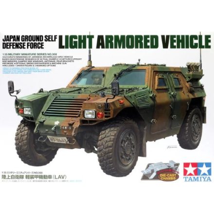 Tamiya Japan Ground Self Defense Force Light Armored Vehicle makett