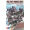 Tamiya German MG Team Mid-WWII - katonai figura makett