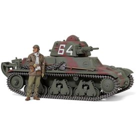   Tamiya German French Light Tank H39 Pz.Kpfw.38H 735(f) makett
