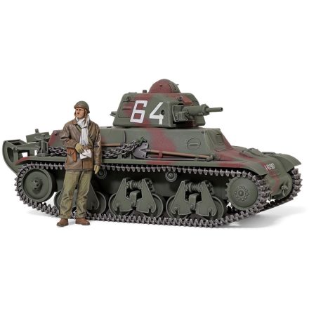 Tamiya German French Light Tank H39 Pz.Kpfw.38H 735(f) makett