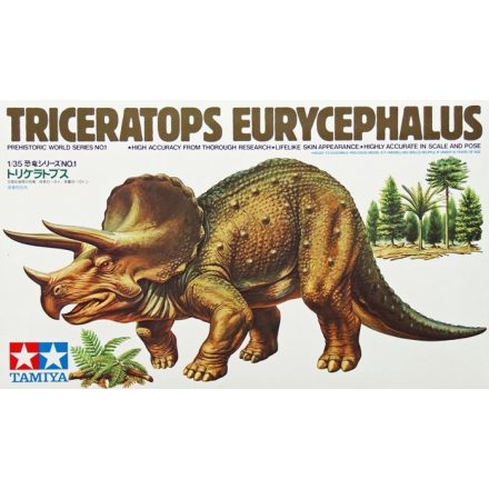 Tamiya Triceratops Eurycephalus makett