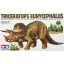 Tamiya Triceratops Eurycephalus dinoszaurusz makett / dioráma készlet
